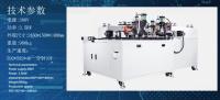 máquina de soldadura do apoio do filtro de placa do fio de ferro galvanizado de 380V 4.5KW 6.5Pa