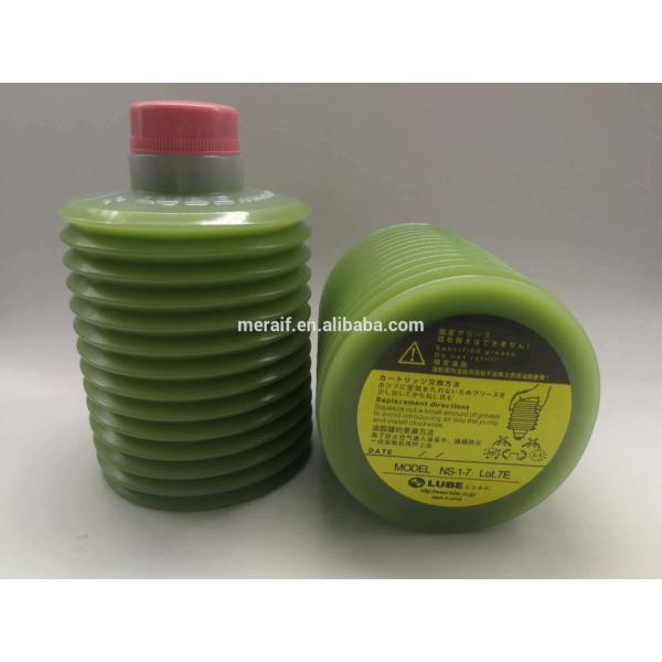 Тавот смазки AFF 70G THK AFF тавота тавота онлайн SMT THK смазки AFF 70G THK AFF тавота SMT THK онлайн