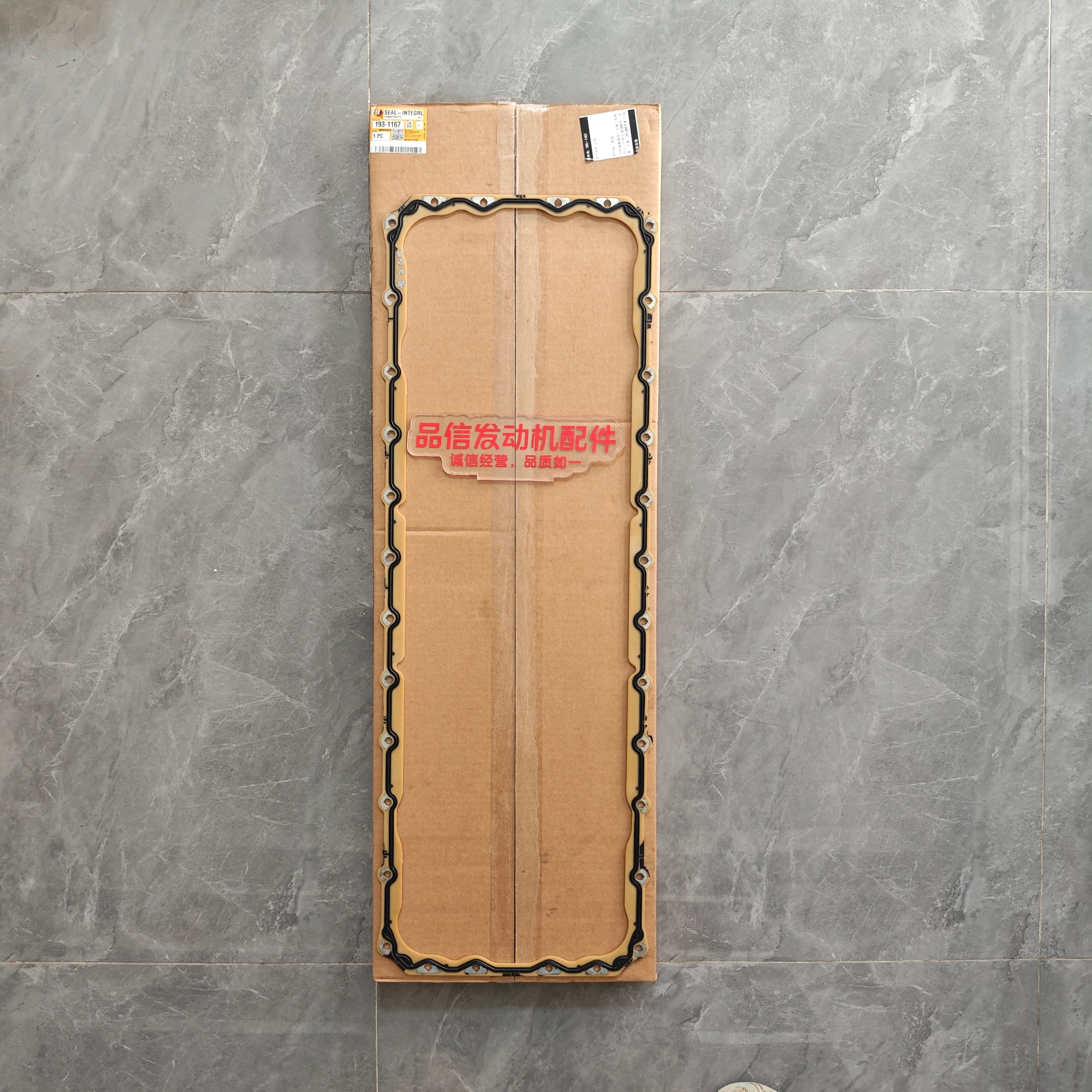 CAT C9.3 C9.3B Diesel Oil Pan Gasket 193-1167 1931167 Excavator Engine Parts Replacement