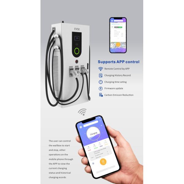 Outdoor Level 2 Electric Car Charging Station 80KW 120KW 160KW For Commercial
