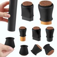 Protectores de pernas de cadeira de silicone Protectores de pernas de móveis com feltro Prata preta Proteção de pernas de mesa Marrom