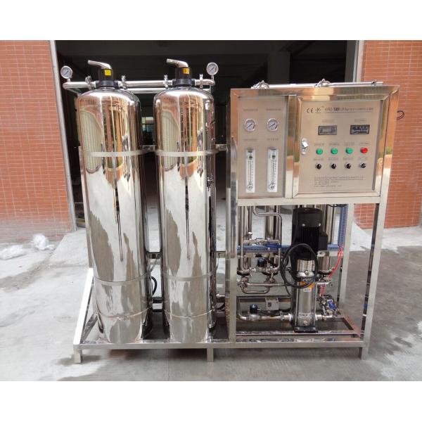50/60Hz 1000 LPH RO Water Treatment System High Efficiency 1000l Per Hour