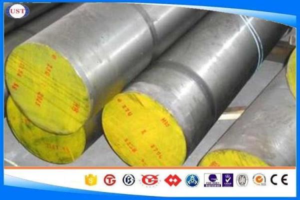 34CrMo4 / 4137 / 35CrMo Forged Steel Bar For Mechnical Purpose Dia 110-1200 Mm