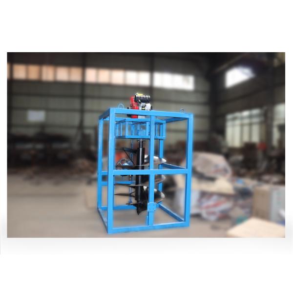 Customized Earth Auger Ground Hole Drilling Machine for Soil Drilling on 2.5 Ton Excavator