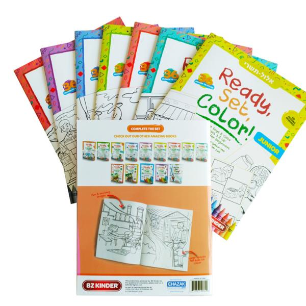 Children Coloring Book Personalised Stationery Gifts A4 / A5 Size Matt Lamination