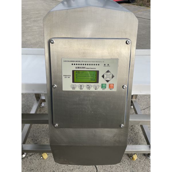 Coffee Chocolate Jelly Candy Biscuit Bread Milk Food Metal Detector JZD-366
