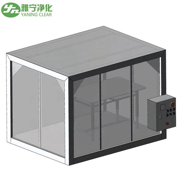 実験室クリーンルーム ISO GMP モジュール式防塵クリーンルーム モジュール式 PVC ソフトウォールパネル アセンブリ FFU 天井クリーンブース