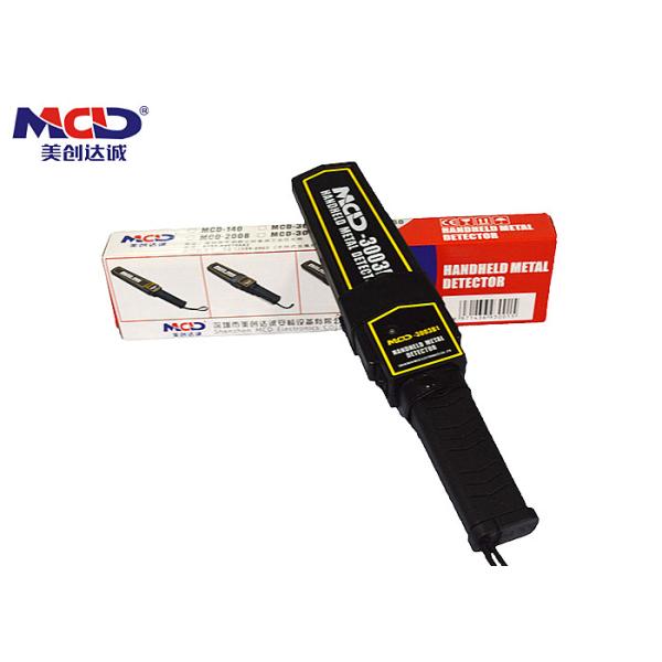 Modern Body Scanner Hand Heldmetal Detector  MCD-3003B2