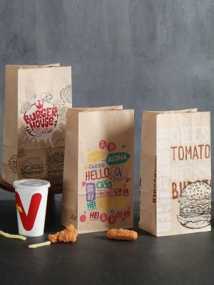 Twisted Paper Handle Food Packaging Paper Bag for Product Launches
