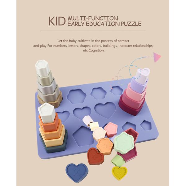 Toddler Educational Silicone Stacking Blocks With Star Heart Flower Shape