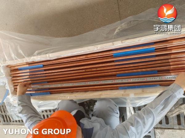 ASTM B111 C12200 Copper Alloy Low Fin Tube For Oil And Gas Industry