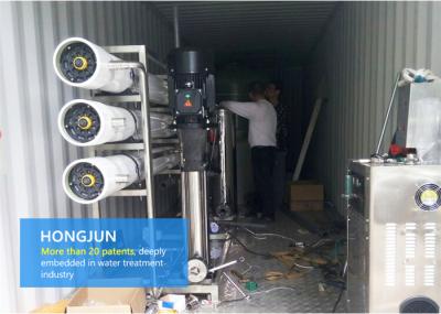 máquina ultra pura da água da indústria 2.2kw, sistemas comerciais do purificador da água