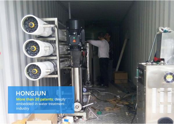 máquina ultra pura da água da indústria 2.2kw, sistemas comerciais do purificador da água