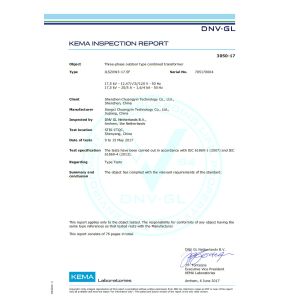 Shenzhen Chuangyin Co., Ltd. Сертификации