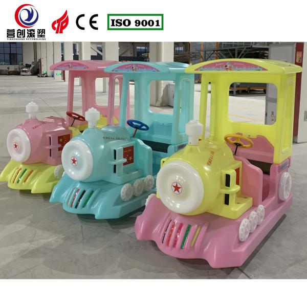 Moderate Customized Mold for amusement small car Produce and Customized Products