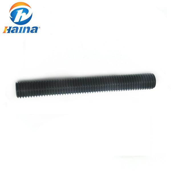 DIN975 Carbon Steel 4.8 8.8  Fully Black Color Metric All Thread Rod