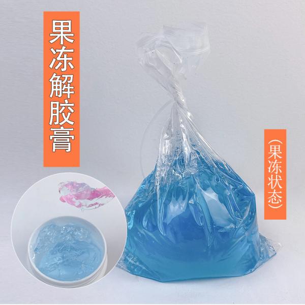 Перевозчик расширения плетки геля перевозчика клея расширения ресницы OEM 10g/pc