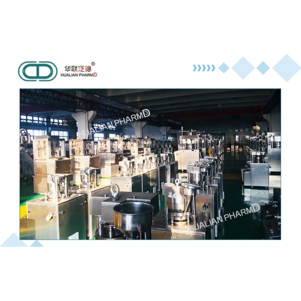 360° Automatic Tablet Press Machine / Pill Press Machine Pharmaceutical for tablets