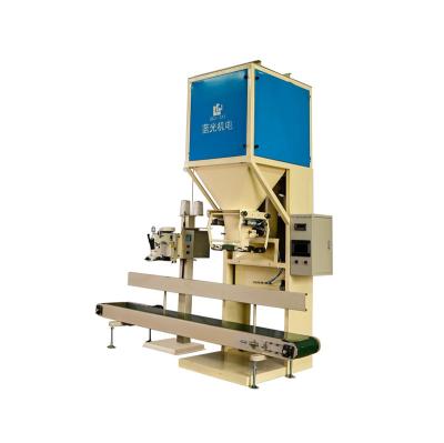 máquina de embalagem aberta dos amendoins dos feijões do arroz do saco da boca 50kg
