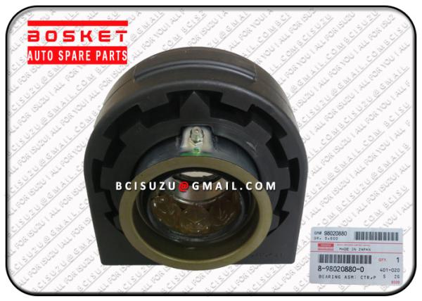 Isuzu NPR parte o rolamento 8980208800