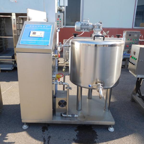 Tomato Paste Pasteurizer High Pressure Processing Hpp Machine