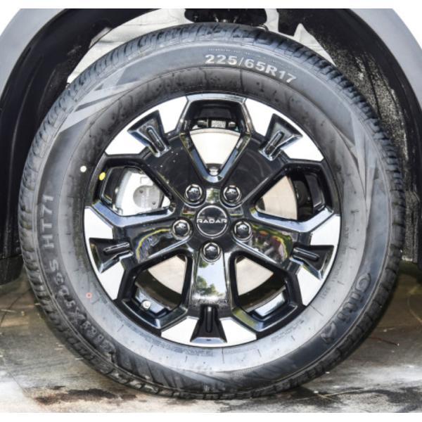 RADAR RD6 2023 Model 550km Chuangke Edition Pure