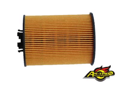 BMW X5 Cartridge Type Oil Filter 11427542021 11 42 7 542 021 11427521008