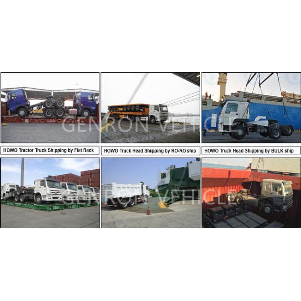 самосвал 8.5m Howo