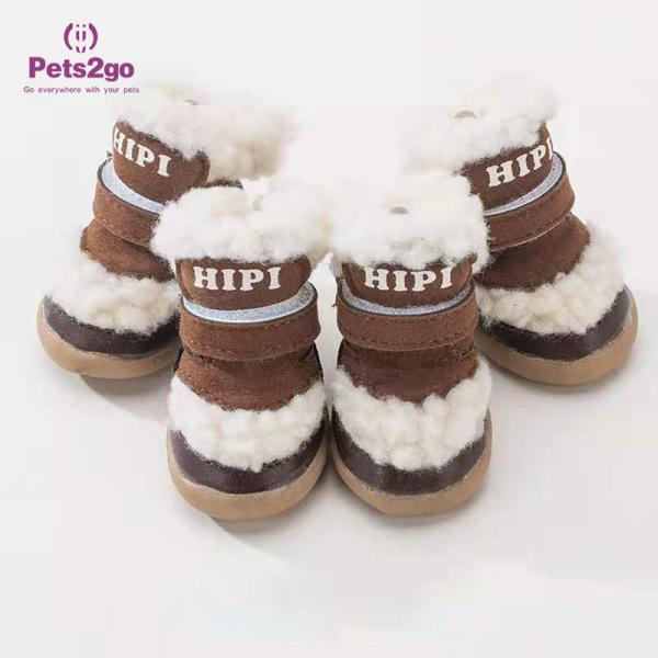 5 фунтов замши сгустили ботинки любимца хлопка для собак