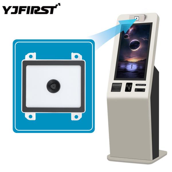 Wired Embedded Barcode Scanner 2D Barcode Scanning Machine For Supermarket