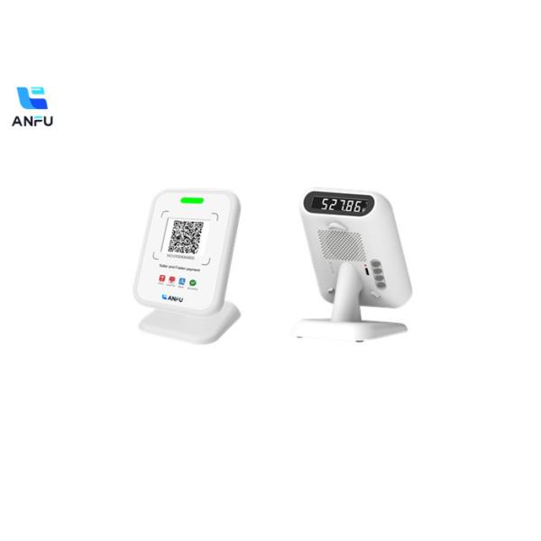 4G Soundbox Speaker Code Reader Soundbox Payment Broadcast Terminal With QR Code Payment Function