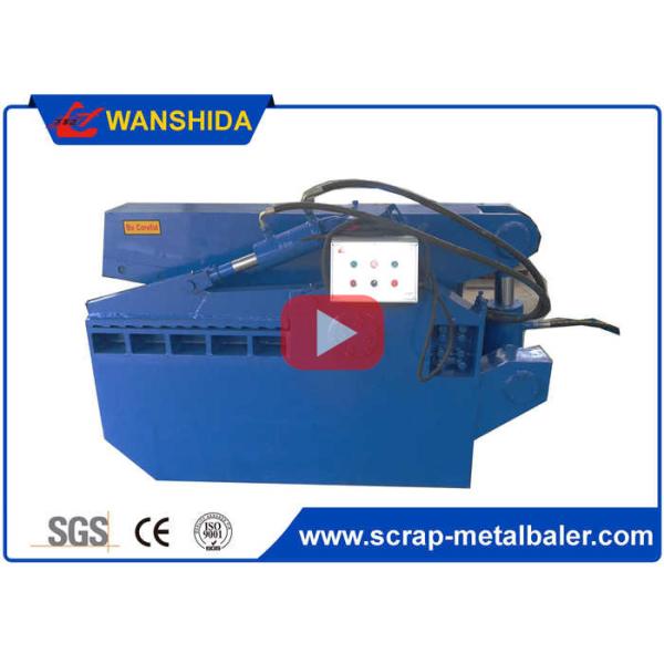 Ножницы аллигатора металла гидравлические сила вырезывания 120 тонн с крышкой безопасности