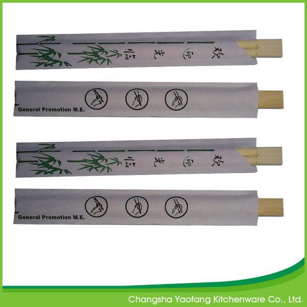 Double Tube Customized Bamboo Disposable Chopsticks 21cm For All Age