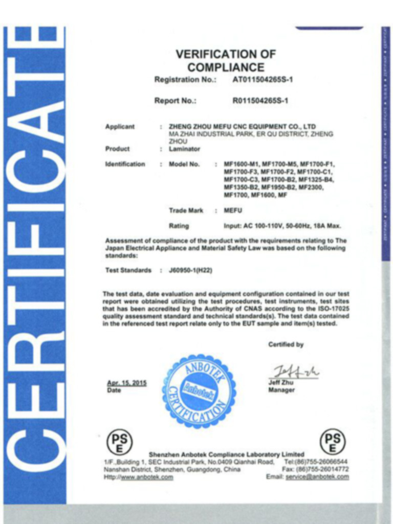 ZHENGZHOU MEFU CNC EQUIPMENT LIMITED Certificaciones