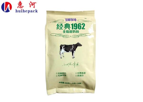 Semi-automatic milk powder filling weighing machine for premade pouch/can tin/jar