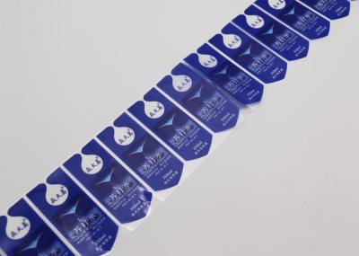 Rectangle Food Product Labels Eco - Friendly For Canning Mustard Introduction