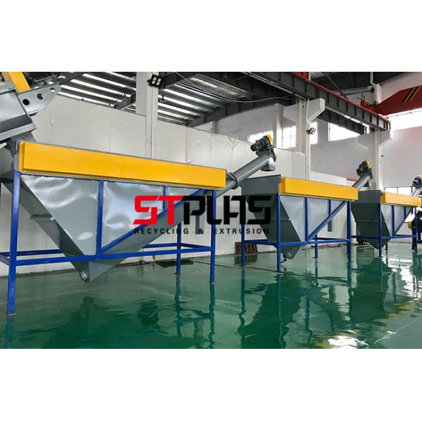 горячее мытье 1000kg/h задавливая сушащ линию стирки бутылки любимца для плавая шайбы