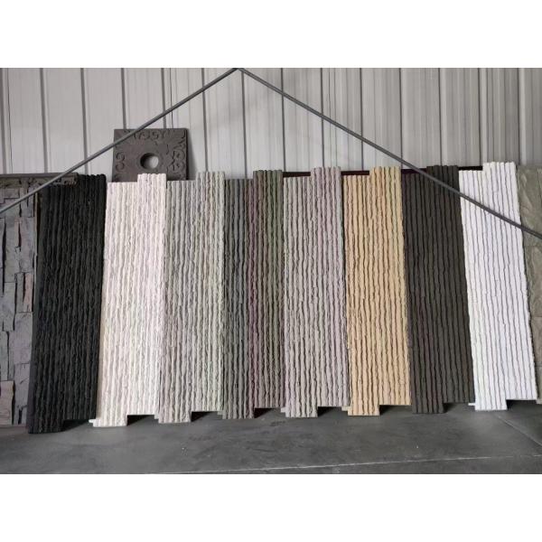 Замерзая плакирование стены камня имитации панелей стены внутреннее 1-2.5cm утеса фальшивки сопротивления