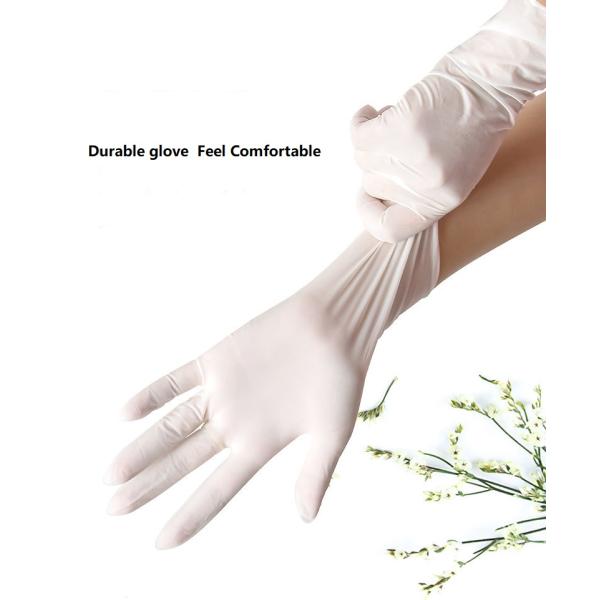 20cm 24cm Hospital Nitrile Gloves Waterproof Meciacal Examination Disposable