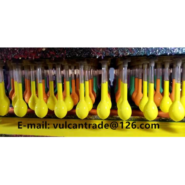 Vulcan Industrial & Trading Co., Ltd.