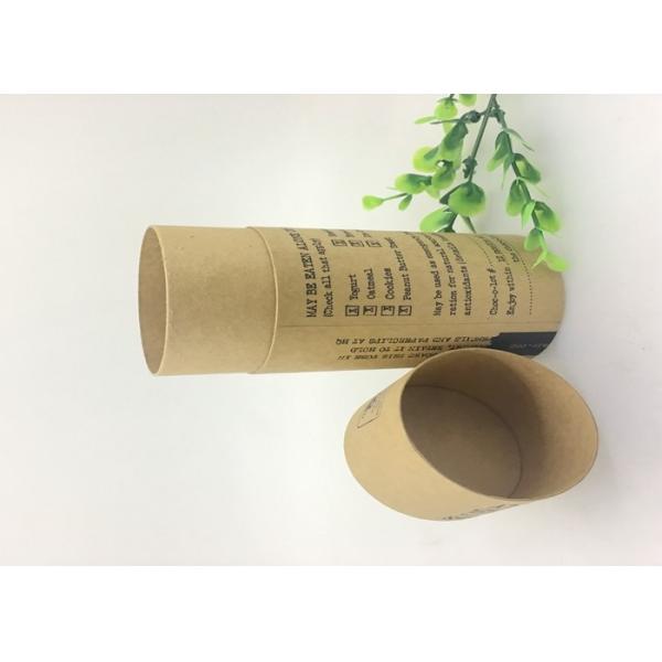 Cartón de cilindro impreso a medida de grado alimenticio forma redonda recipiente Kraft artesanía compostable embalaje de tubos de papel café té