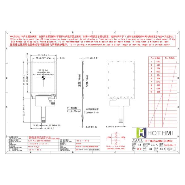 2.0 inch 240x320 pixels TFT LCD display | Serial SPI interface | 10-pin FFC ZIF connection