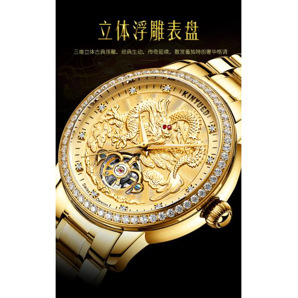 KINYUED Hollow water proof  Leather strap Mechanical movement men watches