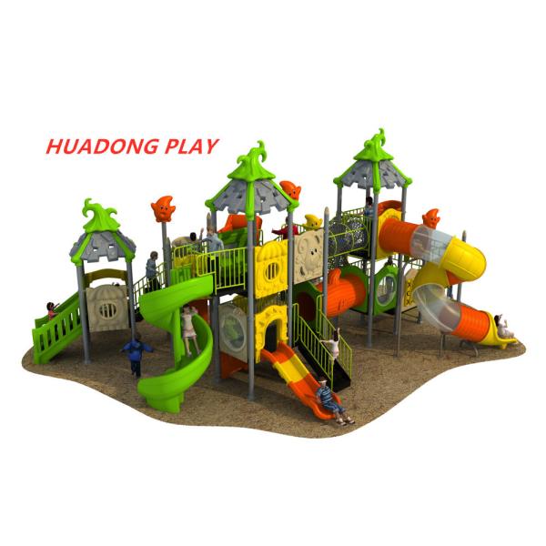 Magic House Series Outdoor Ride Kids Plastic Slide Equipment For 3-12 Years Old