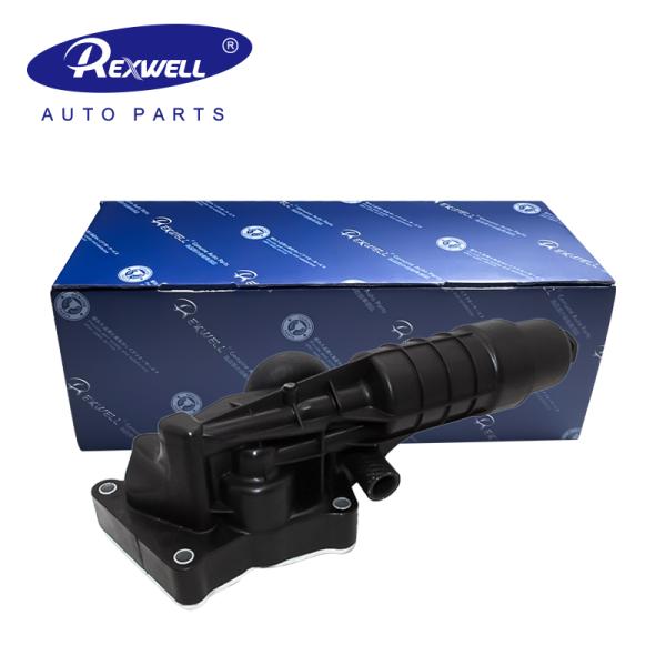 Assemblage de refroidisseur d'huile moteur Pour Mercedes-Benz W212 A2711801410