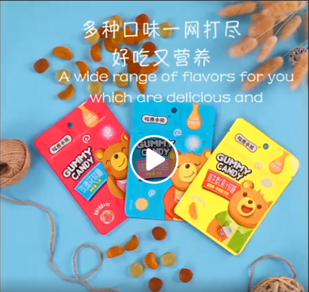 OEM Tropical Fruit Gummy Candy , Adult Multivitamin Gummies Soft Jelly Sweets