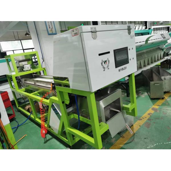 Wenyao Intelligent Chili Pepper Color Sorting Machine Manufacturer red pepper seeds color sorting machine