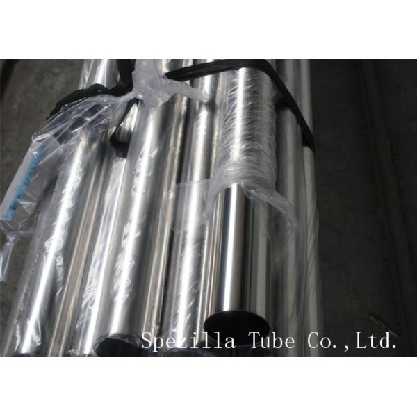 Рустпрооф трубопровод АИСИ ТП316Л 304Л нержавеющей стали качества еды для теплообменных аппаратов