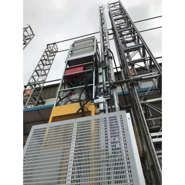 Q355B 650x200x1508mm Mast Section Hoist Spare Parts Rust Resistant