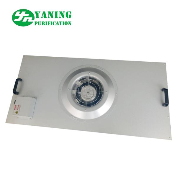 Блоки фильтра вентилятора чистой комнаты фильтрации Hepa пудрят материал стали пальто 12 месяца гарантии